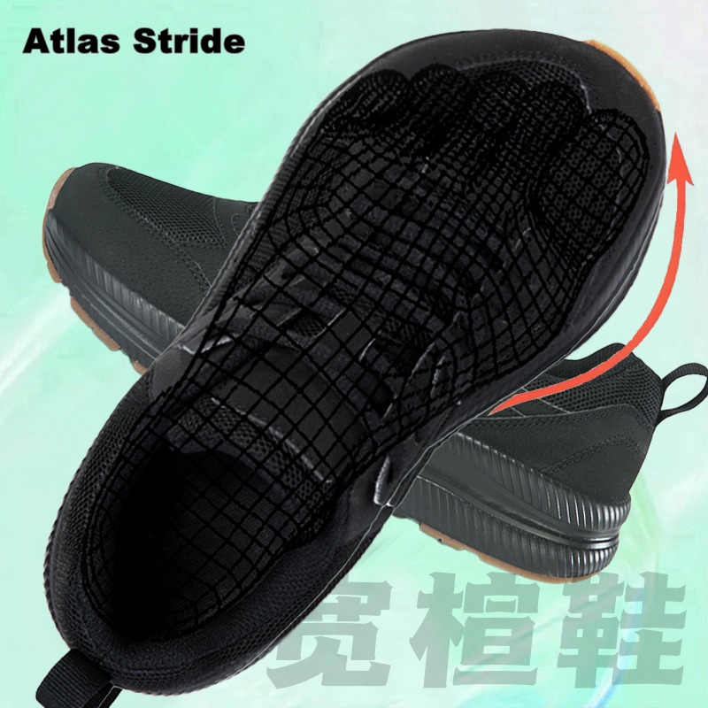 Unisex Wide Toe Box Running Sh - огляд і ціна Wide Toe Box Running Sneakers