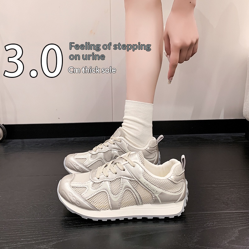 Breathable Mesh Panel Athletic - огляд і ціна Breathable Mesh Athletic Shoes