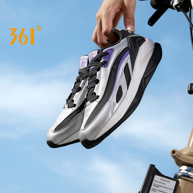 361 Degrees Men's Casual Shoes - огляд і ціна Air Cushion Jogger Shoes Men
