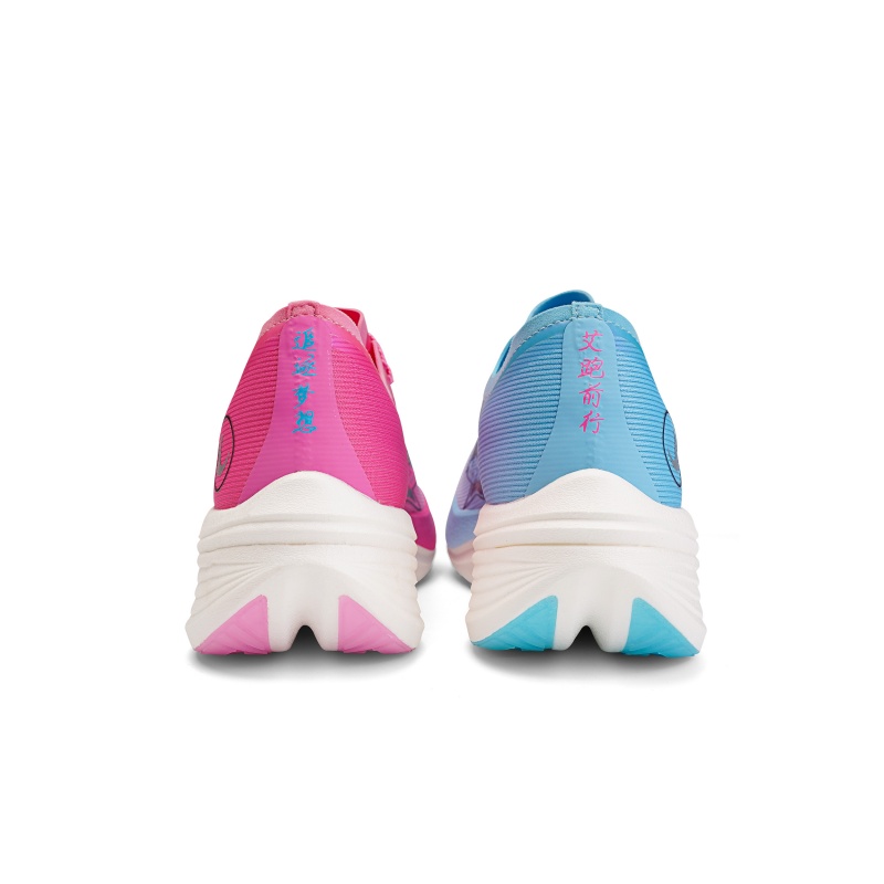 IRUNSVAN Carbon Plate Running  - огляд і ціна Carbon Plate Marathon Racing Shoes