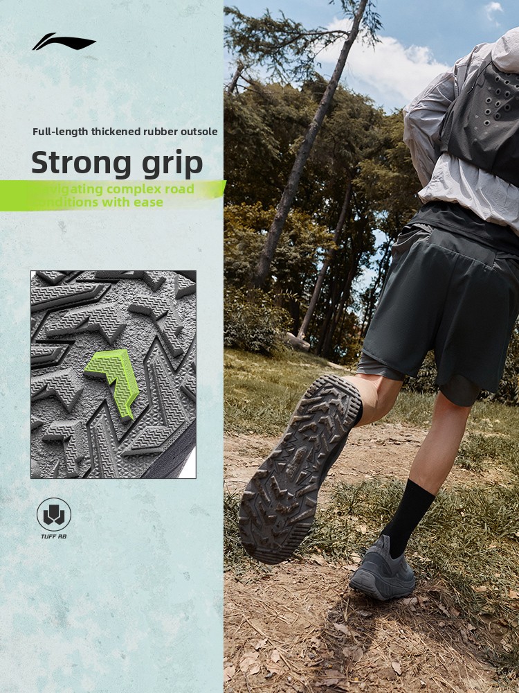 Li-Ning Zhuye V3 Men Running S - огляд і ціна Anti Slip Trail Running Sneakers