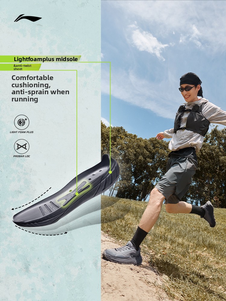 Li-Ning Zhuye V3 Men Running S - огляд і ціна Anti Slip Trail Running Sneakers
