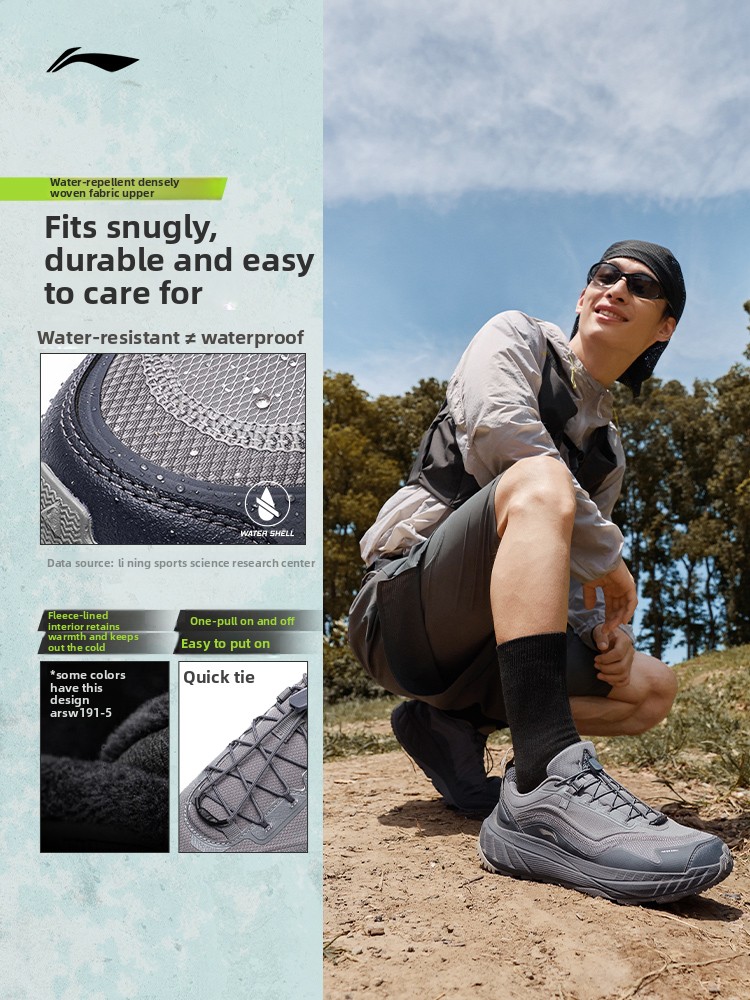 Li-Ning Zhuye V3 Men Running S - огляд і ціна Anti Slip Trail Running Sneakers