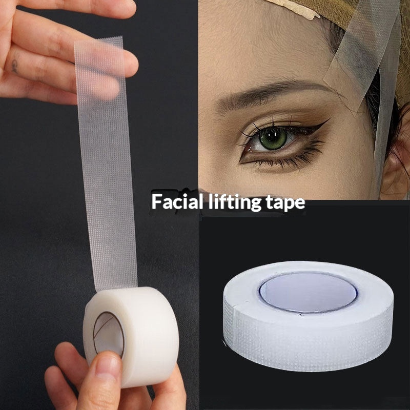 1Roll 8m PE Facial Tape Profes - огляд і ціна Heels