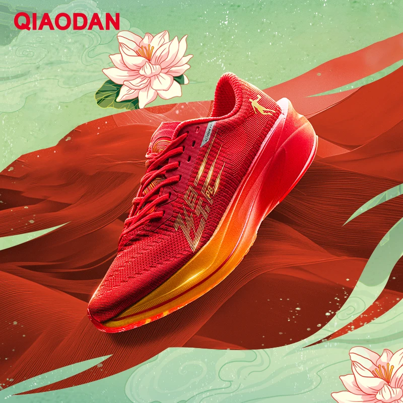 QIAODAN Feiying PB4.0 Winter R - огляд і ціна Carbon Plate Marathon Racing Shoes