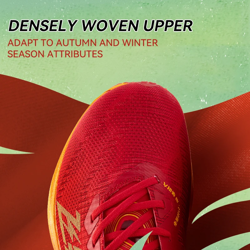 QIAODAN Feiying PB4.0 Winter R - огляд і ціна Carbon Plate Marathon Racing Shoes
