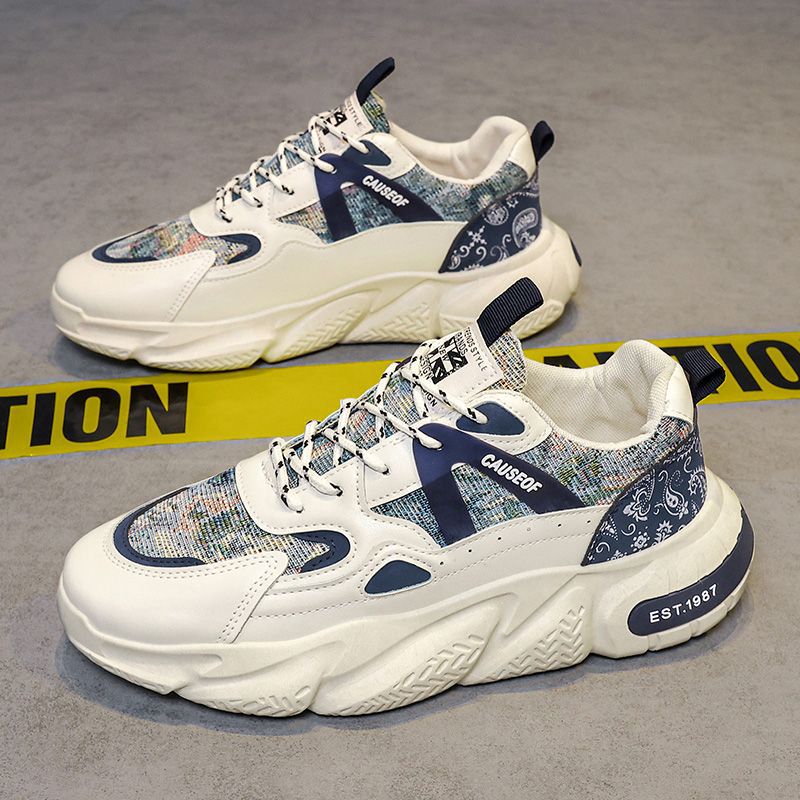 Men Shoes Wide Toe Barefoot Tr - огляд і ціна Wide Toe Box Running Sneakers