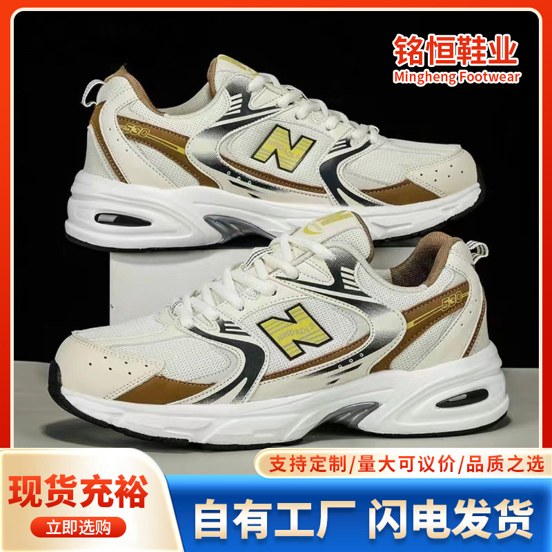New stylish breathable mesh sh - огляд і ціна Breathable Mesh Athletic Shoes