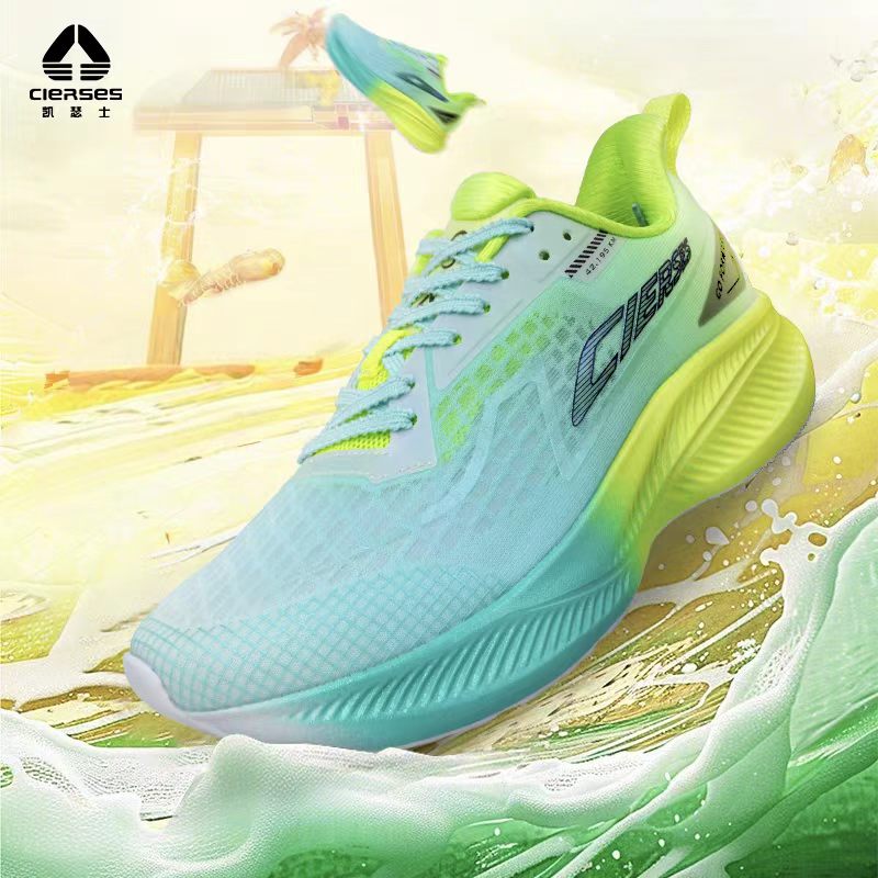CIERSES  Jindouyun  Full-Lengt - огляд і ціна Carbon Plate Marathon Racing Shoes